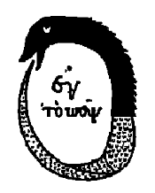 Ouroboros - the All is One!